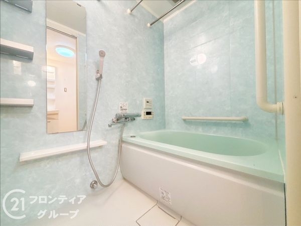 コスモハイツ尾浜　中古マンション