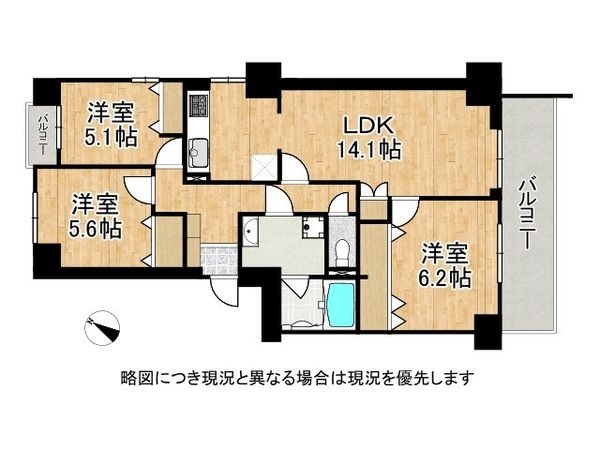佃第２コーポ５号棟　中古マンション