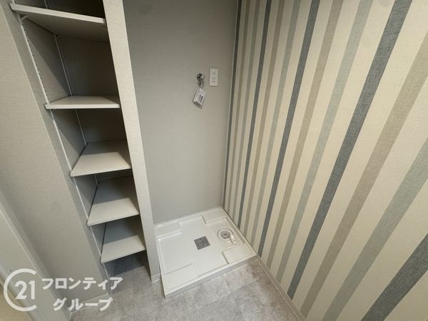 マイシティおおさか２番館　中古マンション