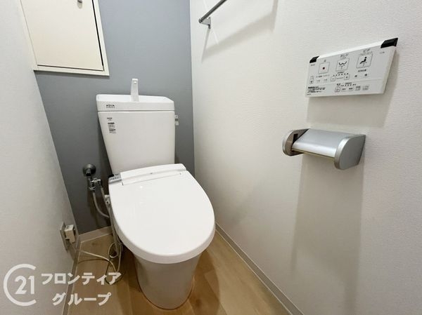 アステルコート伊丹緑ヶ丘　中古マンション