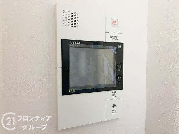 アステルコート伊丹緑ヶ丘　中古マンション