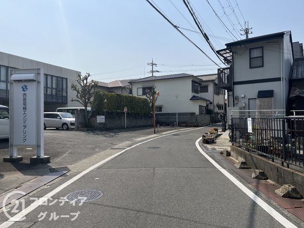 エスリード伊丹グランプレイス　中古マンション