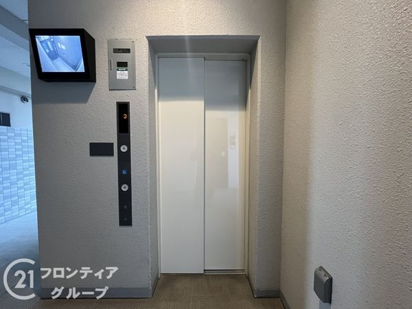 エスリード伊丹グランプレイス　中古マンション