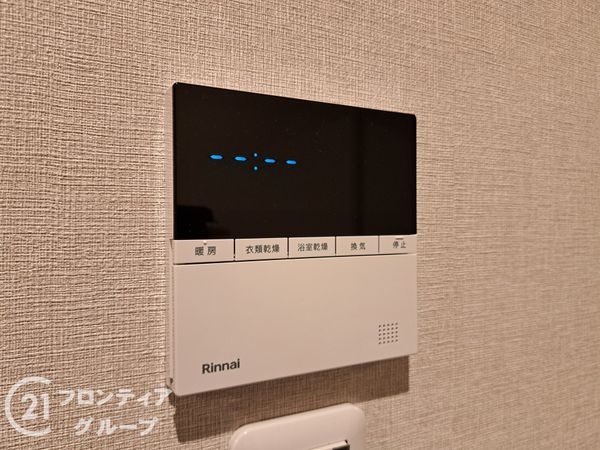 ライオンズマンション武庫之荘第２　中古マンション