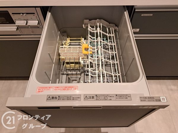 ライオンズマンション武庫之荘第２　中古マンション