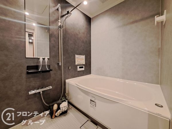 ライオンズマンション武庫之荘第２　中古マンション