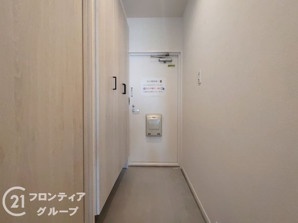 サンハイツ武庫之荘　１号棟　中古マンション