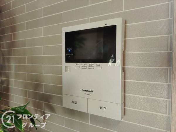 サンハイツ武庫之荘　１号棟　中古マンション