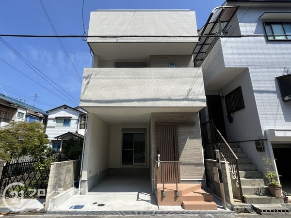 尼崎市西難波町６丁目　新築一戸建て