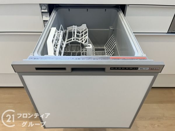 尼崎市西難波町６丁目　新築一戸建て