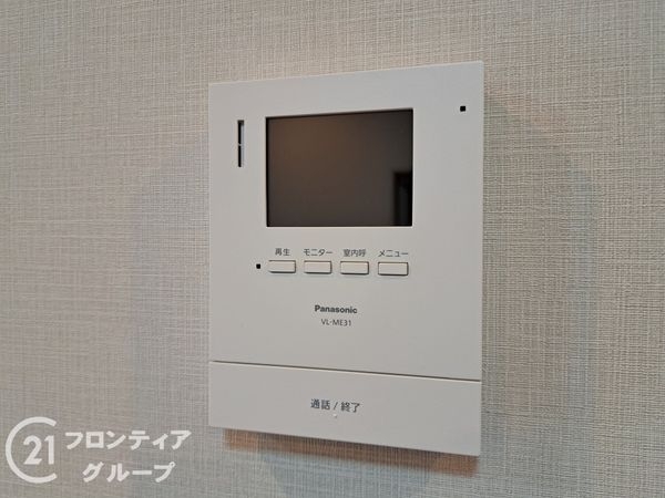 尼崎市次屋３丁目の中古一戸建て