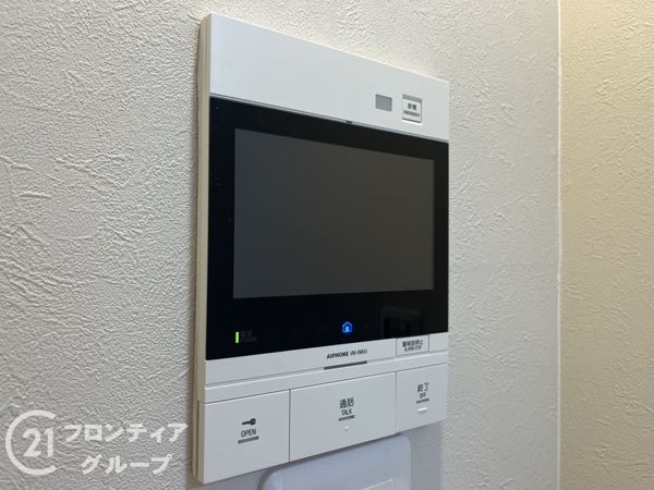 サンヴェール尼崎パルシティ　中古マンション