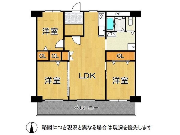 サンライフ甲子園　中古マンション