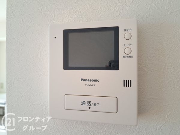 桜台ハイツ３号棟　中古マンション
