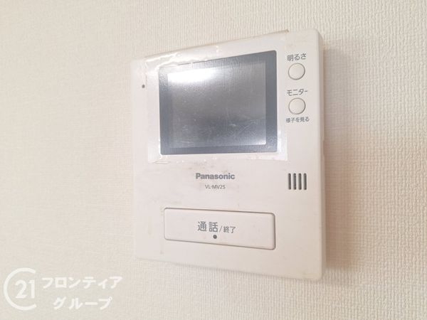尼崎市道意町５丁目の中古一戸建て