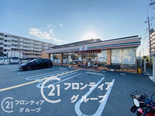 伊丹市東野4丁目の中古一戸建て(セブンイレブン伊丹大野1丁目店)
