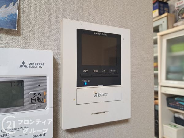 伊丹市東野４丁目の中古一戸建て