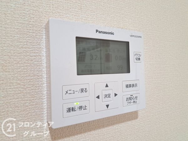 伊丹市東野４丁目の中古一戸建て