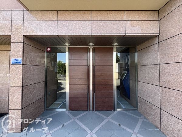アークフォルム杭瀬公園　中古マンション
