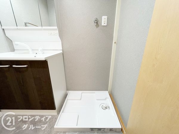アークフォルム杭瀬公園　中古マンション