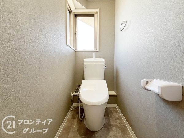アークフォルム杭瀬公園　中古マンション