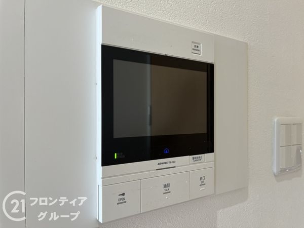 アークフォルム杭瀬公園　中古マンション