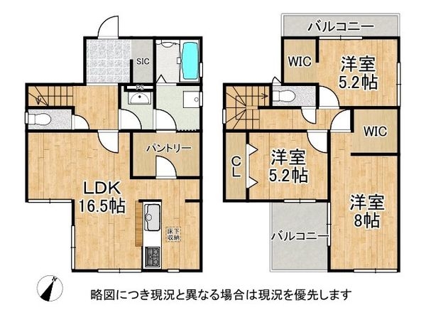 伊丹市西野６丁目　新築一戸建て　７期　１号棟
