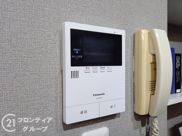 夙川松風公園アーバンライフ　中古マンション