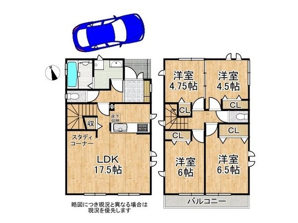 伊丹市松ケ丘４丁目　新築一戸建て　２号棟