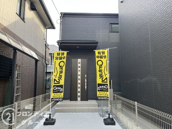 伊丹市西野６丁目　新築一戸建て　７期　２号棟