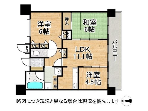 アービング尼崎東難波公園　中古マンション