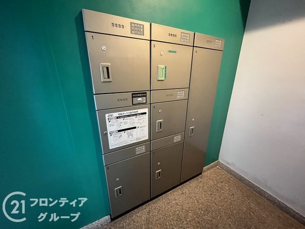 アービング尼崎東難波公園　中古マンション