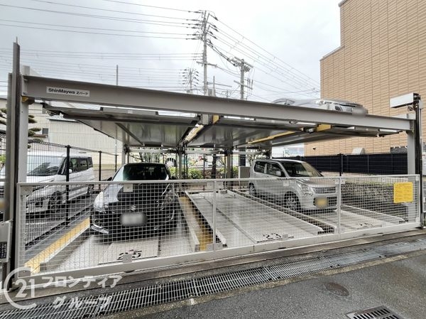 アービング尼崎東難波公園　中古マンション
