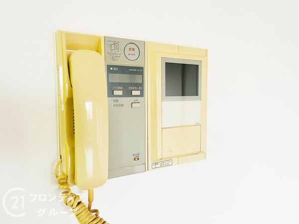 アービング尼崎東難波公園　中古マンション