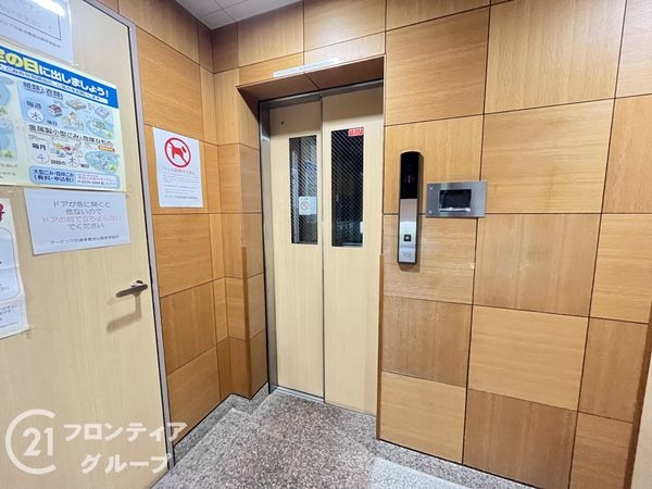 アービング尼崎東難波公園　中古マンション