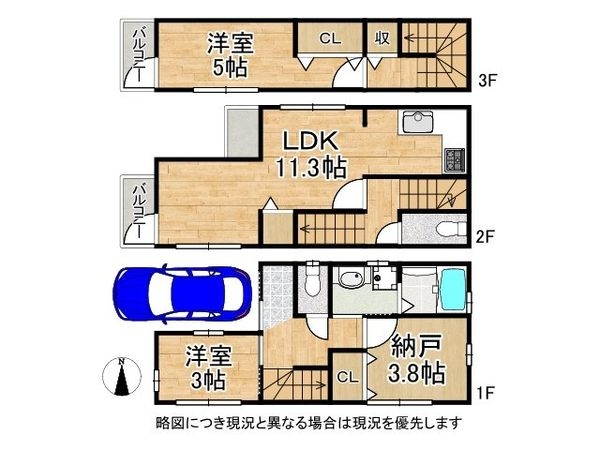 西宮市小曽根町３丁目　新築一戸建て　全１区画