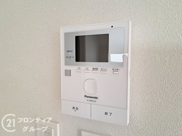 西宮市小曽根町３丁目　新築一戸建て　全１区画