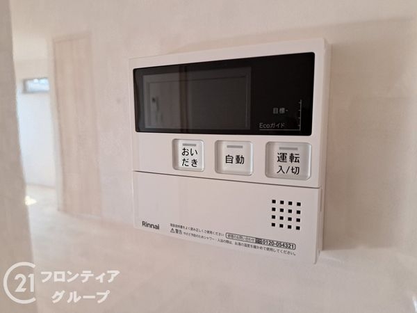 西宮市小曽根町３丁目　新築一戸建て　全１区画