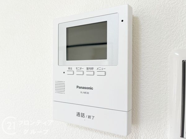 ジークレフ第二武庫川　中古マンション