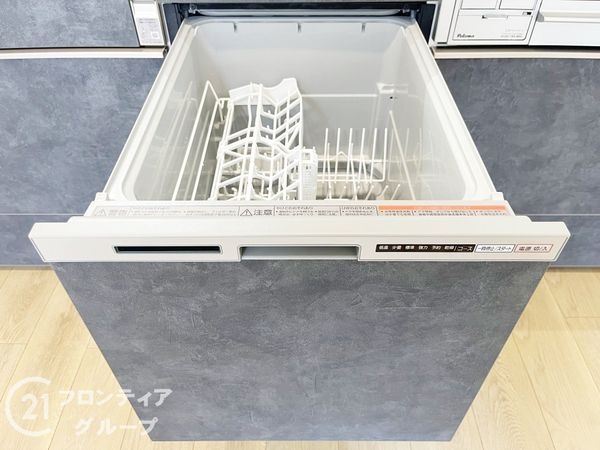 ジークレフ第二武庫川　中古マンション
