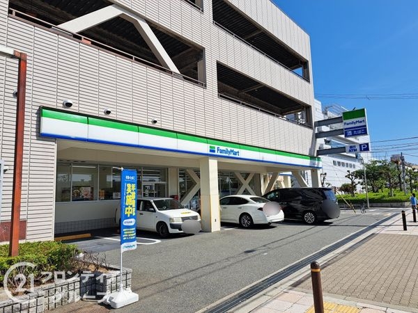 ハルモシティ 中古マンション(ファミリーマート安治川口駅西店)