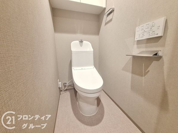 ハルモシティ　中古マンション