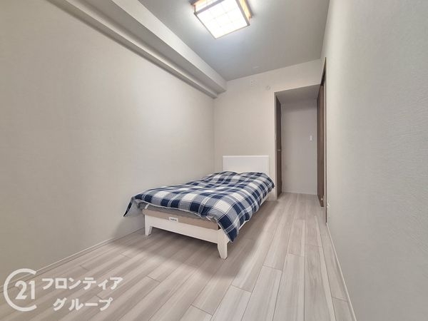 ハルモシティ　中古マンション