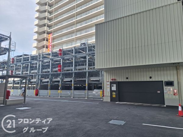 ハルモシティ　中古マンション