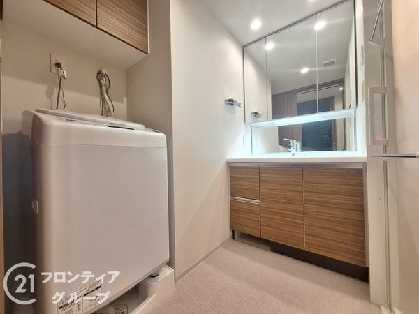 ハルモシティ　中古マンション