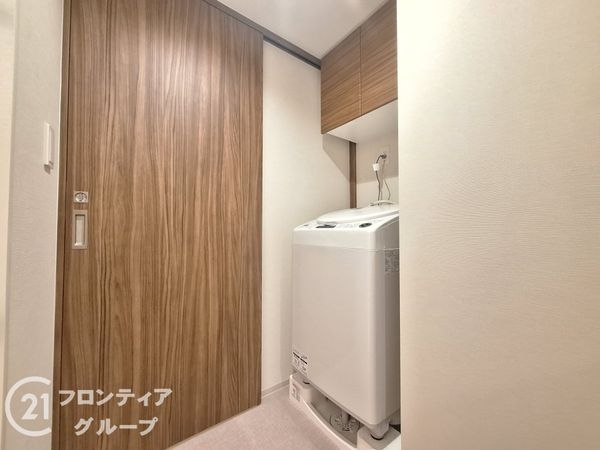 ハルモシティ　中古マンション