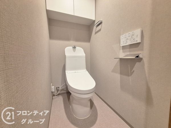 ハルモシティ　中古マンション