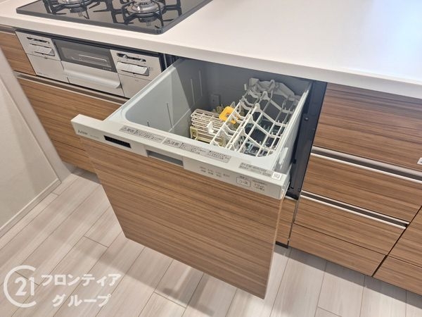 ハルモシティ　中古マンション