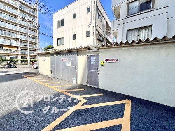 イトーピア尼崎　中古マンション