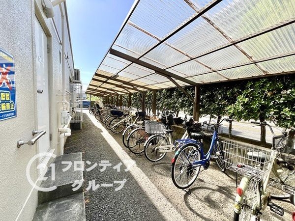 イトーピア尼崎　中古マンション
